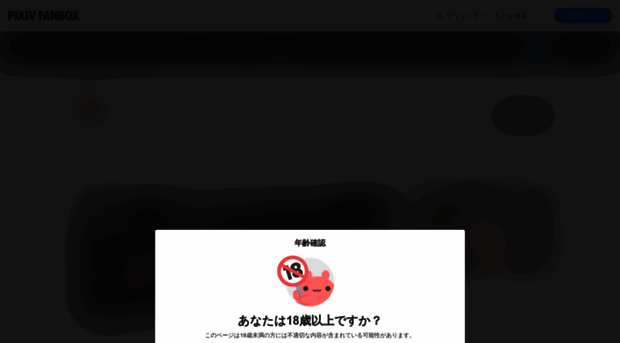 topu.fanbox.cc
