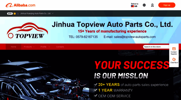 topviewautoparts.en.alibaba.com