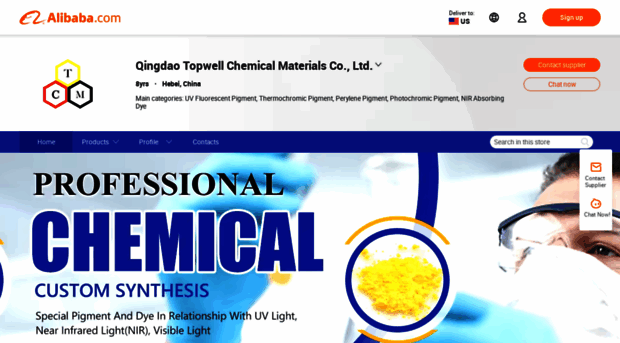 topwellchem.en.alibaba.com