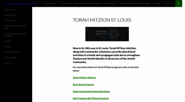 torahmitzionstl.org