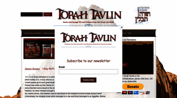 torahtavlin.org