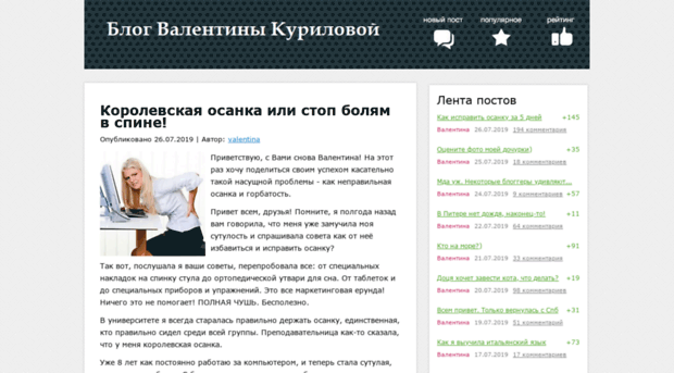 torisopt.ru