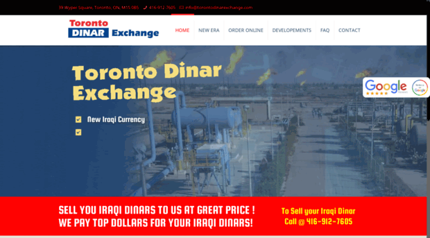 torontodinarexchange.com