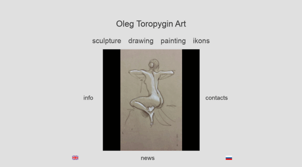 toropyginart.com