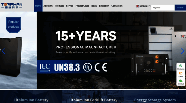 torphanbattery.com