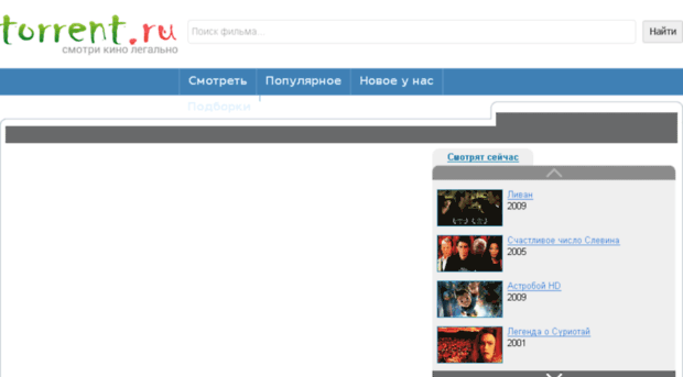 Torrent.Ru - Maxima Library - Torrent