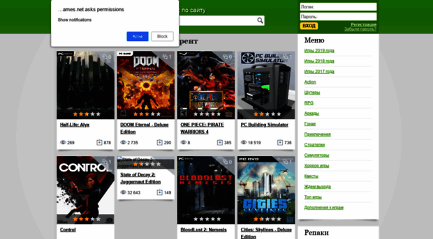Torrent2games.Net - Torrent2games.Net - Torrent 2 Games