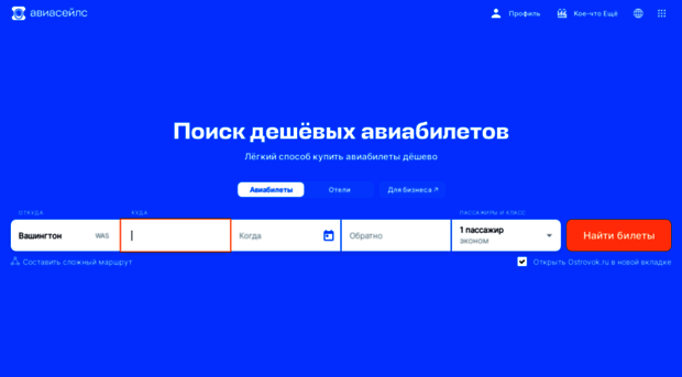 torrentblog.ru
