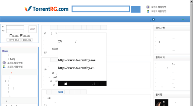 torrentrg.info