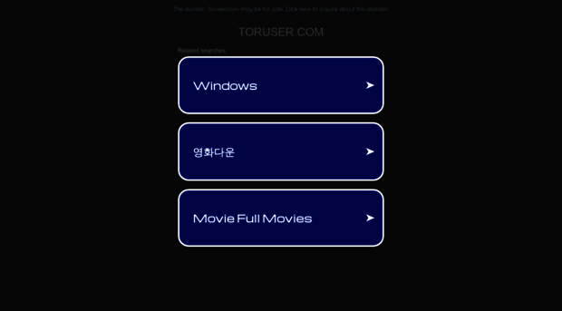 toruser.com