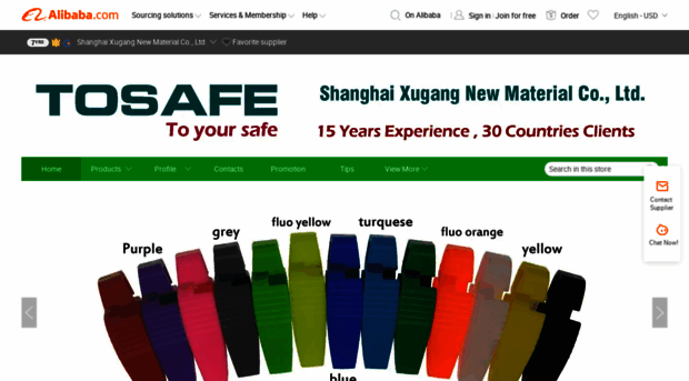 tosafe.en.alibaba.com