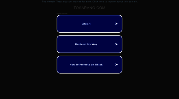 tosarang.com