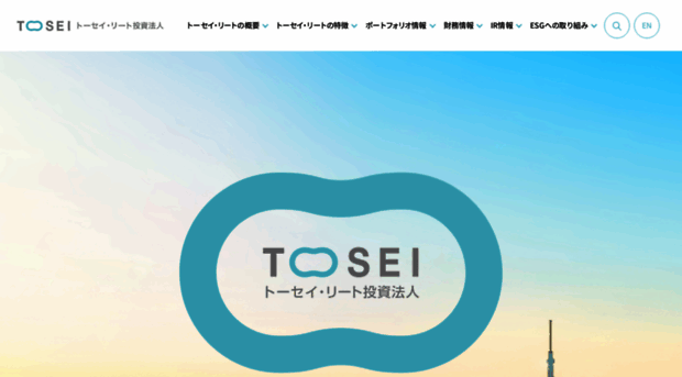 tosei-reit.co.jp
