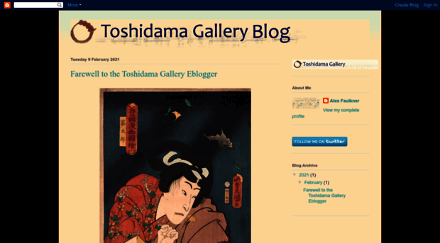 toshidama.blogspot.jp