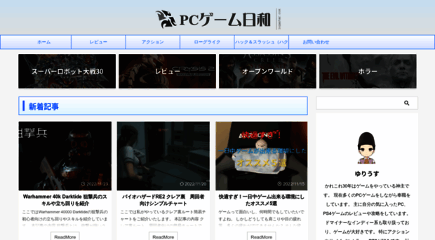 toshigame.site