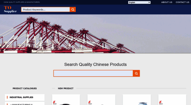 tosupplier.com