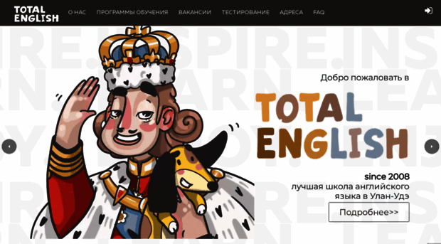 totalenglish.ru