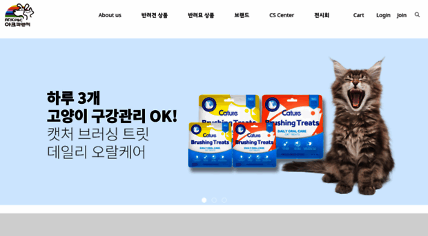 totalkorea.co.kr