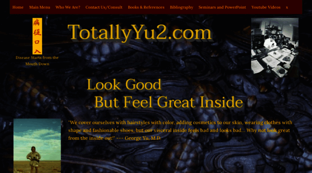 totallyyu2.com