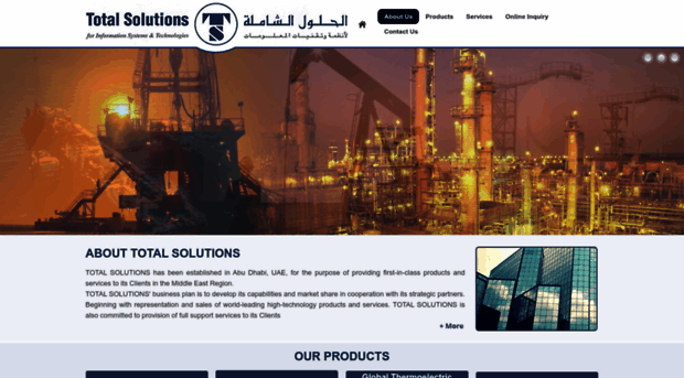 totalsolutions.ae