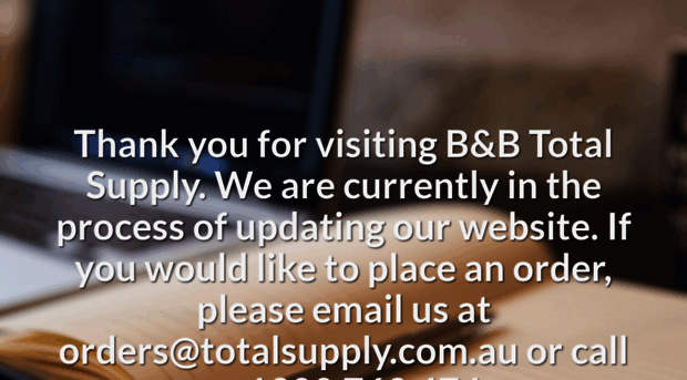 totalsupply.com.au