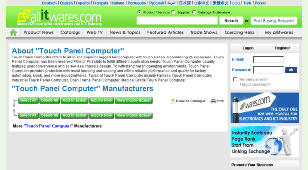 touch-panel-computer.allitwares.com