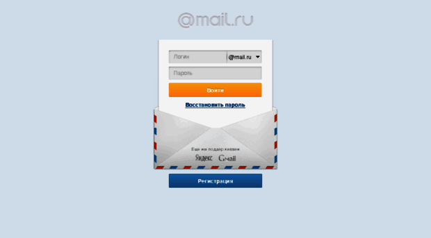 touch.mail.ru