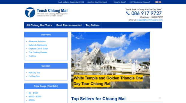 touchchiangmai.com