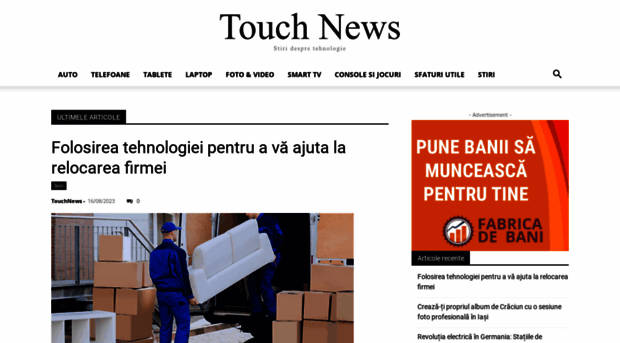 touchnews.ro