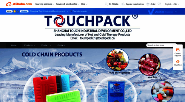 touchpack.en.alibaba.com