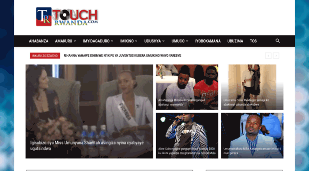 touchrwanda.com