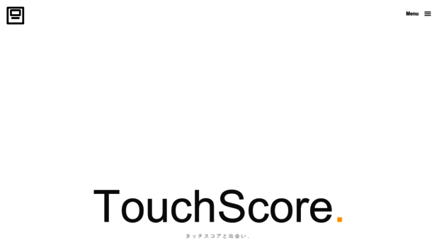 Touchscore Net タッチスコア 野球のデータ重視野球なら Touchscore