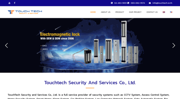 touchtech.co.th