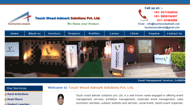 touchwoodadmark.com