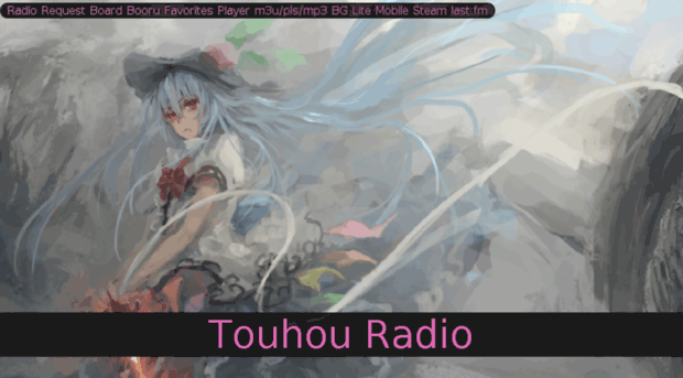 touhouradio.com