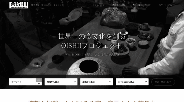 touki.net