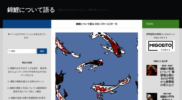 toukibo.work