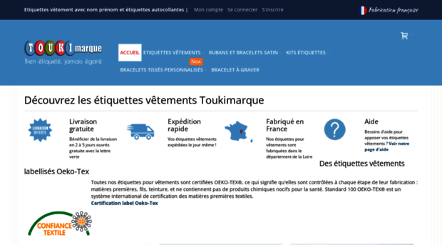 toukimarque.com