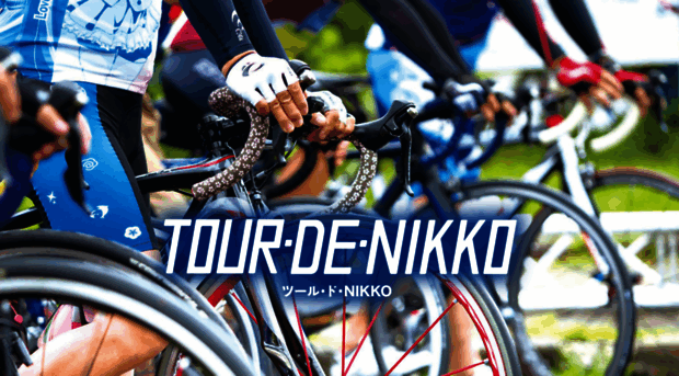 tour-de-nikko.com