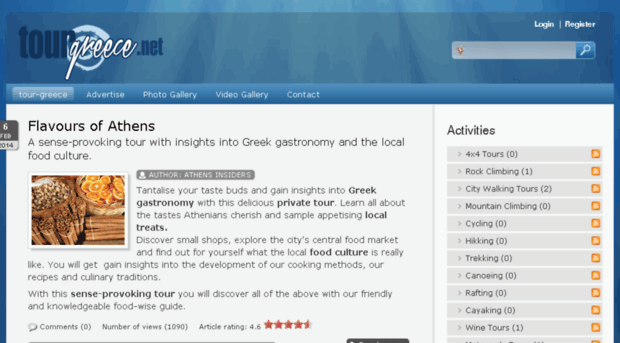 tour-greece.net