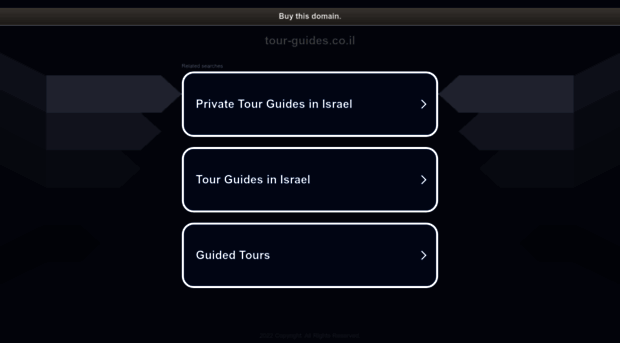 tour-guides.co.il