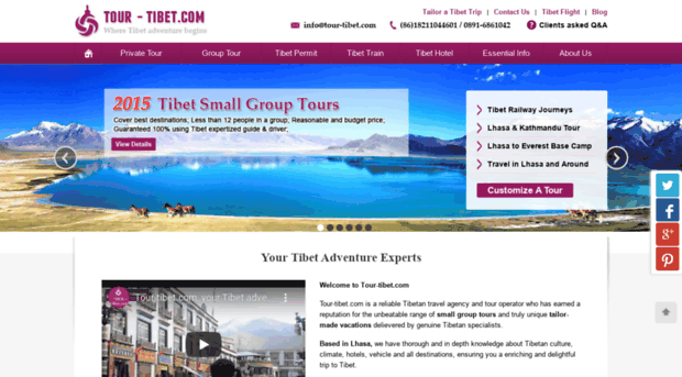 tour-tibet.com