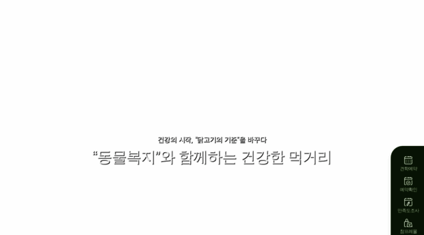 tour.charmfre.co.kr