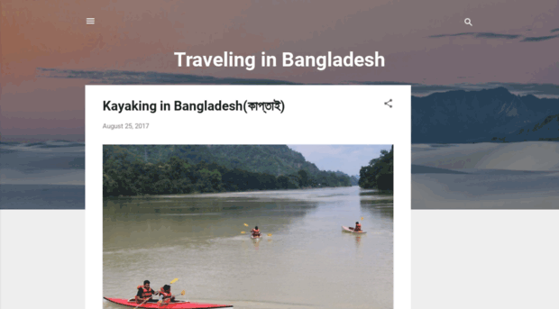 tourbangladeshtips.blogspot.in