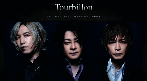 tourbillon.jp