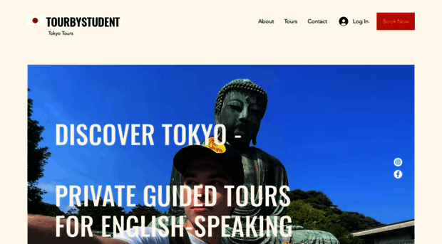 tourbystudent.com