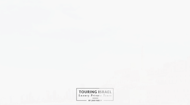 touringisrael.com