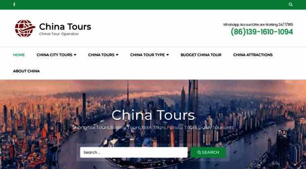 tourinshanghai.com