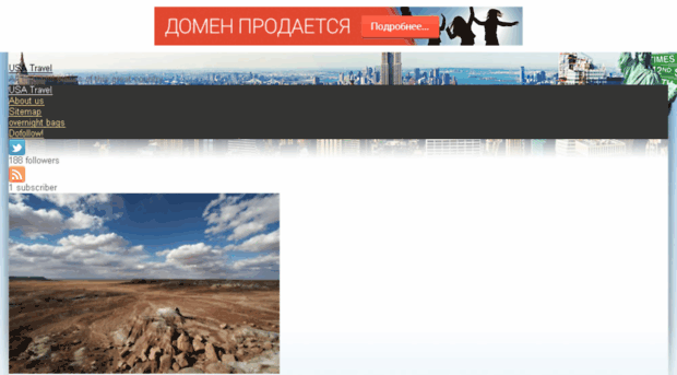 tourism-usa.ru