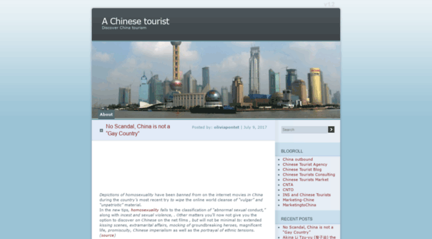 touristchinese.wordpress.com